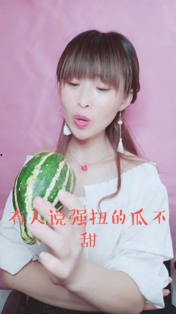 娱乐吃瓜酱谐音是什么